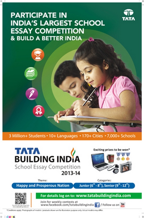 Tata Building India School Online Essay Competition 2013 14 Kids Contests