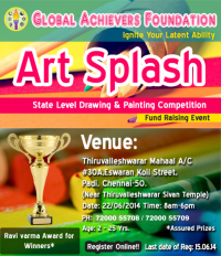 ART SPLASH 2014 – STATE LEVEL DRAWING & PAINTING COMPETITION – Kids