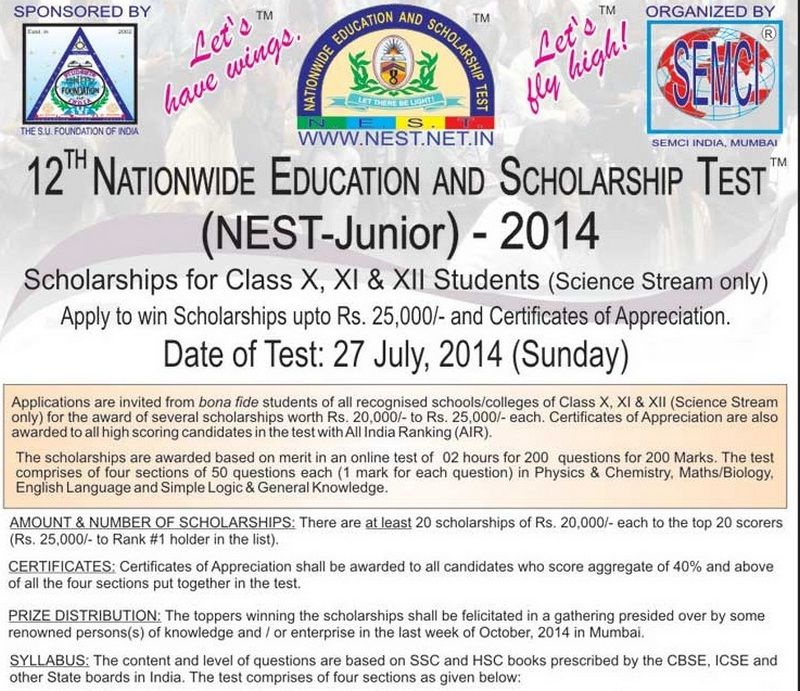 nest-junior-2014