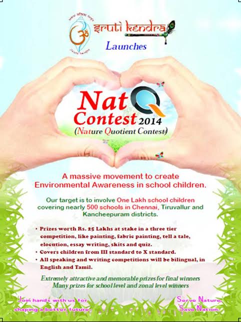 natq contest 2014
