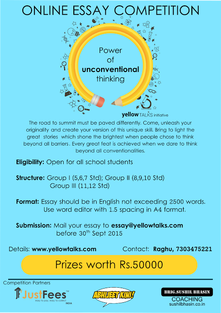 YELLOW TALKS Essay competition