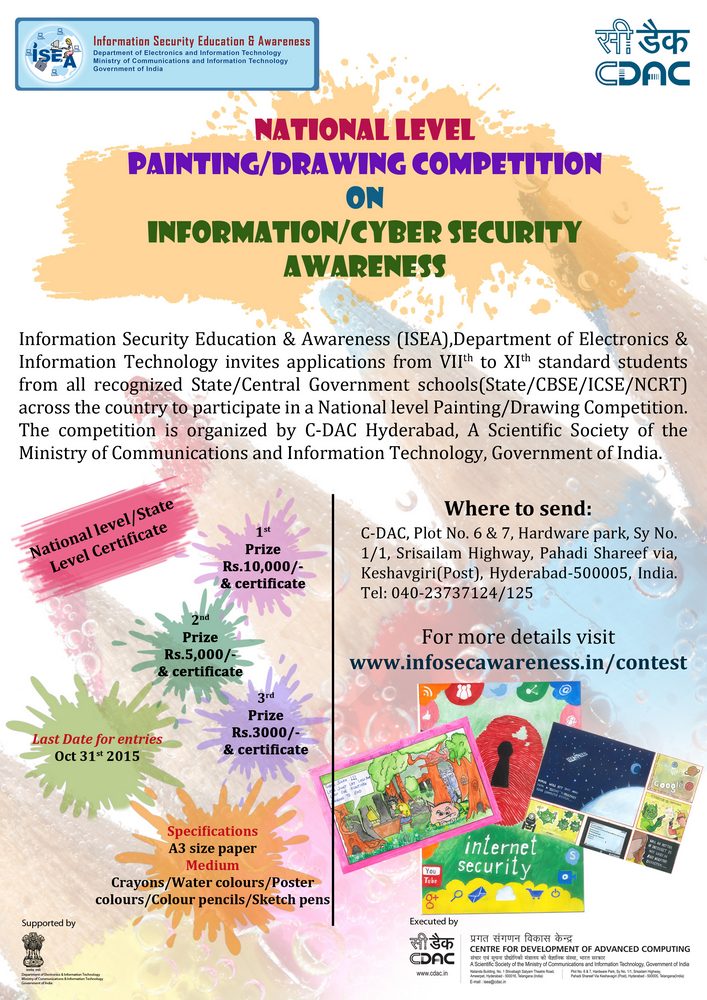 National level Painting & Drawing Competition on Information/Cyber