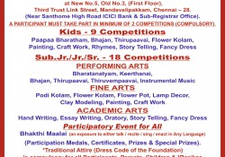 ... at Marrybrown in Isphani center, Nungambakkam – Kids Con s
