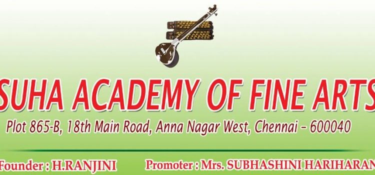 SUHA Academy Competitions KODAI KAALA KALAI VIZHA – 2019 (KKKV 2019) SUHA Academy Competitions KODAI KAALA KALAI VIZHA – 2019 (KKKV 2019)