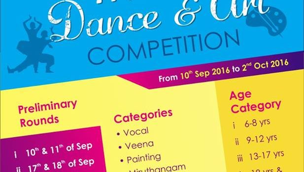 Shristi Navarathri Dance, Music & Art Competition 2016 Shristi Navarathri Dance, Music & Art Competition 2016