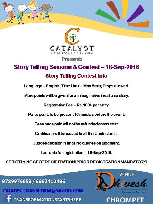 story-telling-catalyst-3