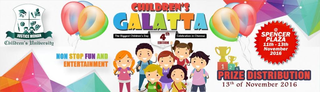 children-galatta-nov-2016