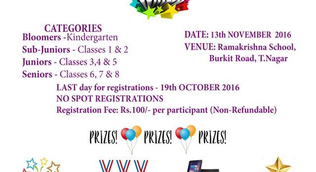 Inter School SPELLATHON Competition November 13