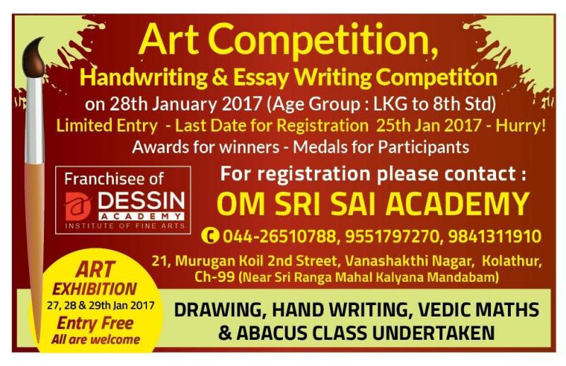 Essay contests for kids