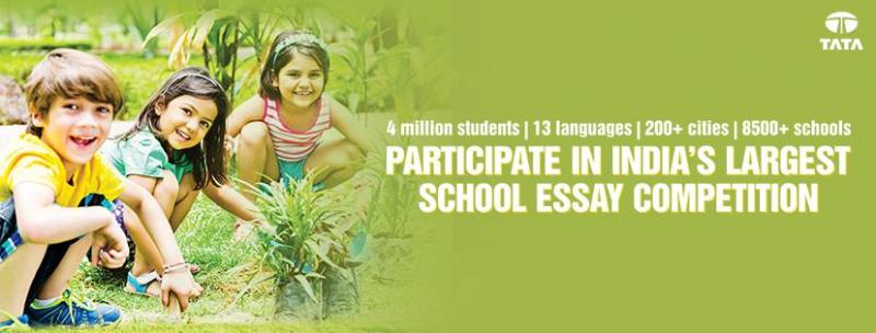 Tata essay competition 2013