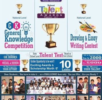 National Level GK Competition, Drawing & Essay Writing Contest