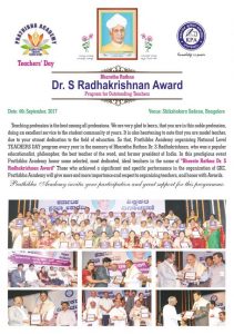 Drawing competition for college students picture