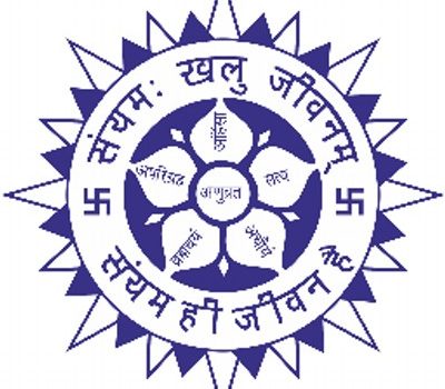 22nd Anuvrat Essay Writing Competition 2017 22nd Anuvrat Essay Writing Competition 2017