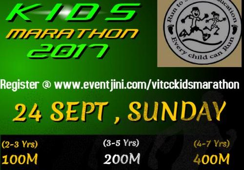 VIT UNIVERSITY CHENNAI NATIONAL LEVEL KIDS MARATHON 2017 VIT UNIVERSITY CHENNAI NATIONAL LEVEL KIDS MARATHON 2017