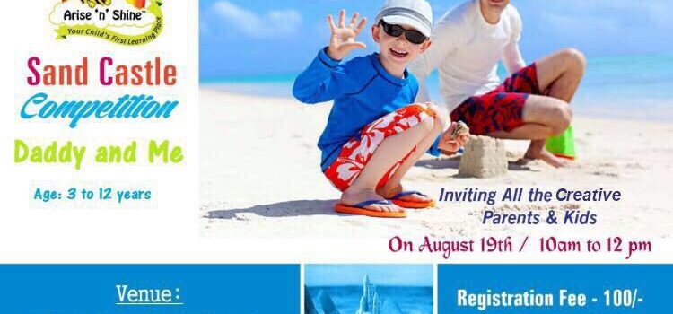 Sand Castle Competition Sand Castle Competition