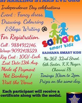 Sparkling Stars Competition for Kids on Aug 15, 2017 Sparkling Stars Competition for Kids on Aug 15, 2017