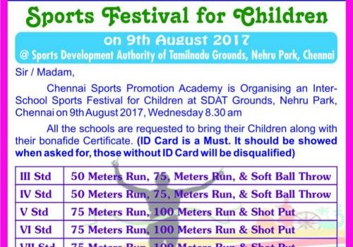 Sports Festival for Children 2017 (Std III to VIII) Sports Festival for Children 2017 (Std III to VIII)