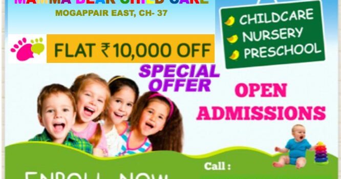Vijayadasami Admission Open Vijayadasami Admission Open
