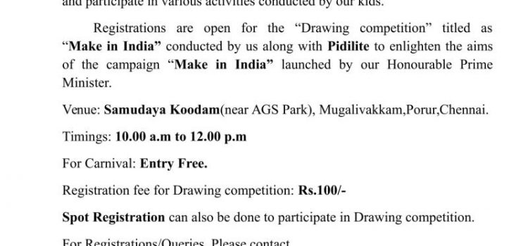 “KIDS CARNIVAL 2017”-Gandhi Jayanthi “KIDS CARNIVAL 2017”-Gandhi Jayanthi