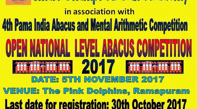 4th National Level Abacus Open Competition @Ramapuram 4th National Level Abacus Open Competition @Ramapuram