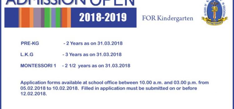 Chettinad Vidyashram, R.A Puram Admission 2018-19 Chettinad Vidyashram, R.A Puram Admission 2018-19