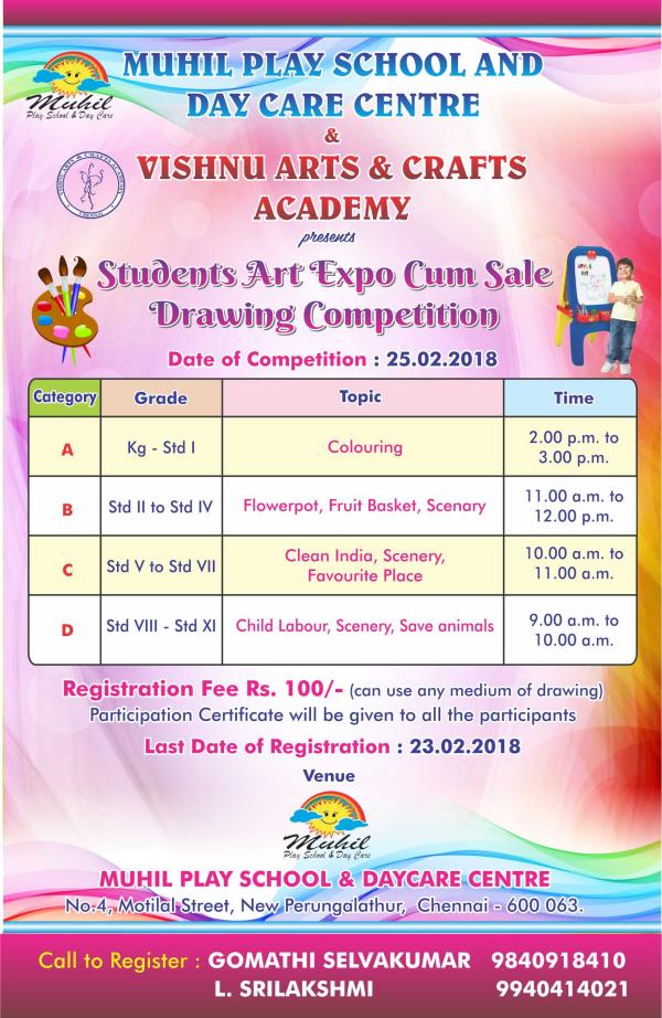 Drawing Competition For Classes Pre KG To 11th Std Kids Contests