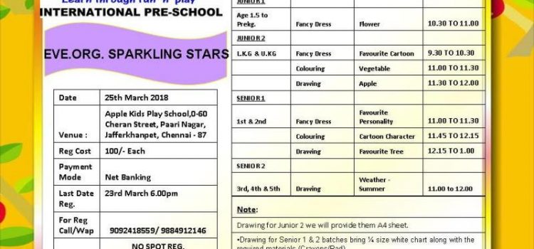 Competition for Kids on 25th March 2018 Competition for Kids on 25th March 2018
