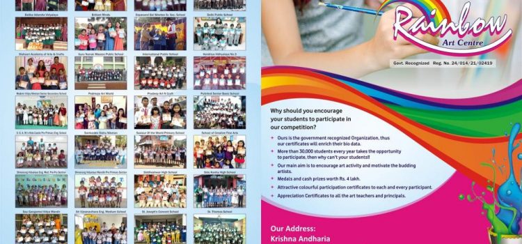 All India Colouring & Handwriting Competition 2018 by Rainbow Art Centre, Gujarat All India Colouring & Handwriting Competition 2018 by Rainbow Art Centre, Gujarat