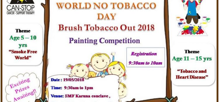 SMF Canstop Brush Tobacco Out – Painting Competition for Children on 19th May 2018 SMF Canstop Brush Tobacco Out – Painting Competition for Children on 19th May 2018