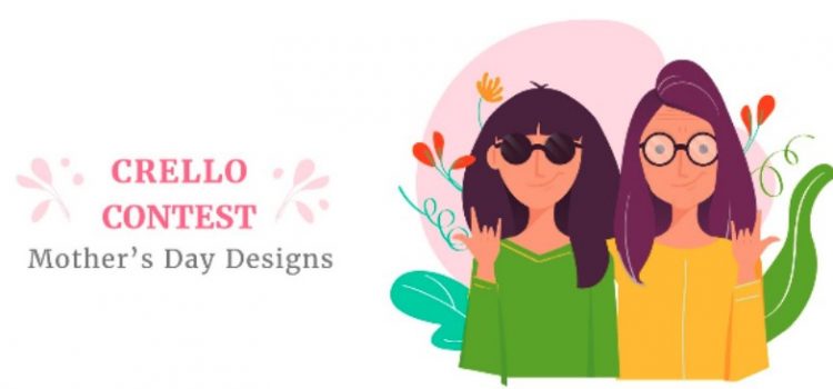 Take Part in a Design Contest to Win an iPad Take Part in a Design Contest to Win an iPad