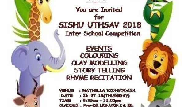 SISHU UTSAV INTER SCHOOL COMPETITION – 2018
