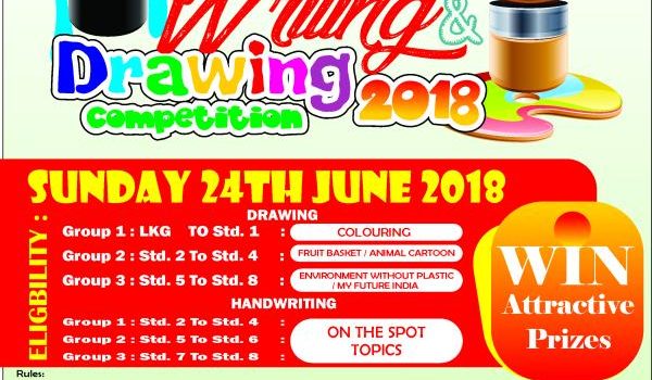 Writing And Drawing Competition On 24th June 2018 Writing And Drawing Competition On 24th June 2018