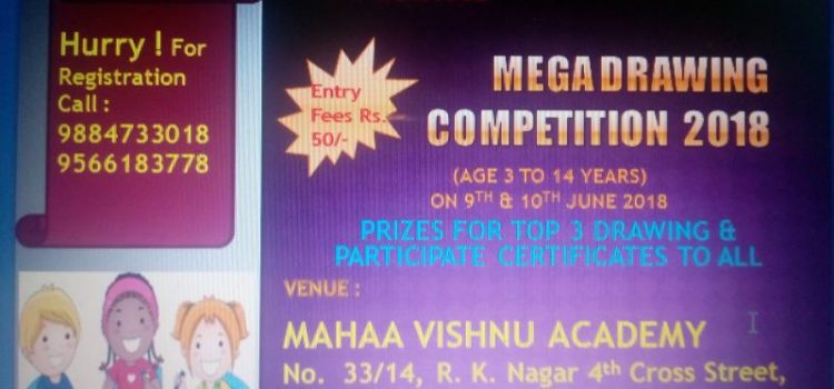 Mahaa Vishnu Acadaemy Presents MEGA DRAWING COMPETITION 2018 Mahaa Vishnu Acadaemy Presents MEGA DRAWING COMPETITION 2018