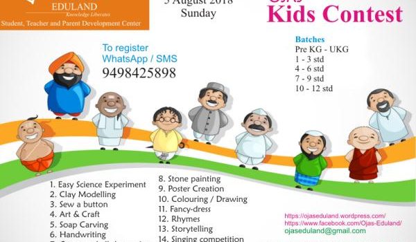 Ojas Eduland conducts Kid’s Competition on 5th August 2018