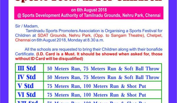 SPORTS FESTIVAL FOR CHILDREN-2018 by Tamilnadu Sports Promoters Association SPORTS FESTIVAL FOR CHILDREN-2018 by Tamilnadu Sports Promoters Association