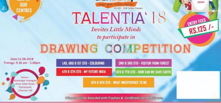 Talentia’18 Mega Drawing Competition for Children Talentia’18 Mega Drawing Competition for Children