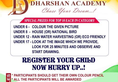 STATE LEVEL DRAWING COMPETITION by DHARSHAN ACADEMY on Aug 15 STATE LEVEL DRAWING COMPETITION by DHARSHAN ACADEMY on Aug 15