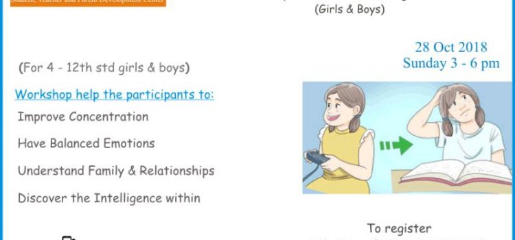 TEENAGE PRIORITIES : Workshop for 4th to 12th Std Students on 28 Oct 2018 TEENAGE PRIORITIES : Workshop for 4th to 12th Std Students on 28 Oct 2018