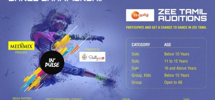 In’Pulse Dance Championship at Kamarajar Arangam on Nov 3, 2018 In’Pulse Dance Championship at Kamarajar Arangam on Nov 3, 2018