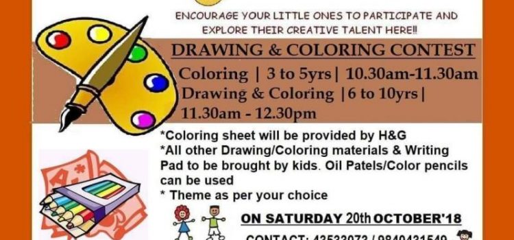 Creative Contest at Hansel and Gretel kids on Oct 20, 2018 Creative Contest at Hansel and Gretel kids on Oct 20, 2018