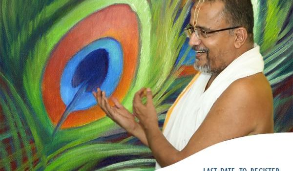 Madhura Geetham Bhajan Contest