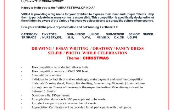 VIBHA FESTIVAL OF INDIA-2018-19 MONTH OF DECEMBER ONLINE COMPETITION VIBHA FESTIVAL OF INDIA-2018-19 MONTH OF DECEMBER ONLINE COMPETITION
