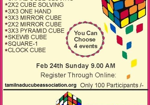 TAMILNADU CUBE OPEN TOURNAMENT Feb 2019 TAMILNADU CUBE OPEN TOURNAMENT Feb 2019