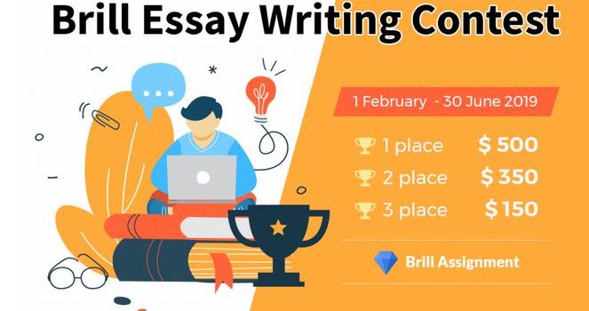 Brill Essay Writing Contest 2019 Brill Essay Writing Contest 2019