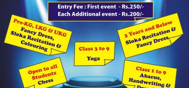 Highbrow Academy Talent Hunt 2019 Contest Highbrow Academy Talent Hunt 2019 Contest