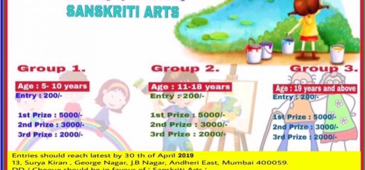 Indradhanush All India Art Contest 2019 by Sanskriti Arts, Mumbai Indradhanush All India Art Contest 2019 by Sanskriti Arts, Mumbai