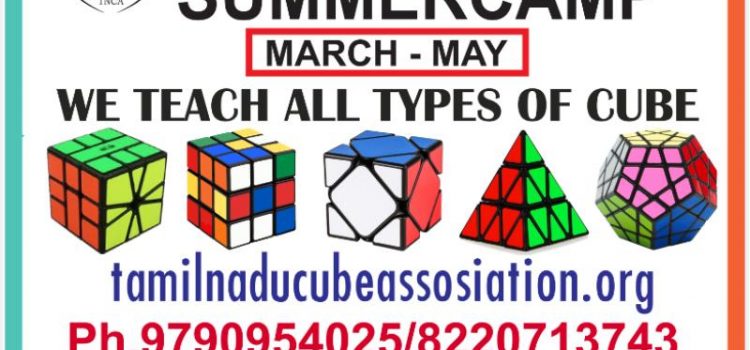 Tamil Nadu Cube Association Summer Camp for Kids