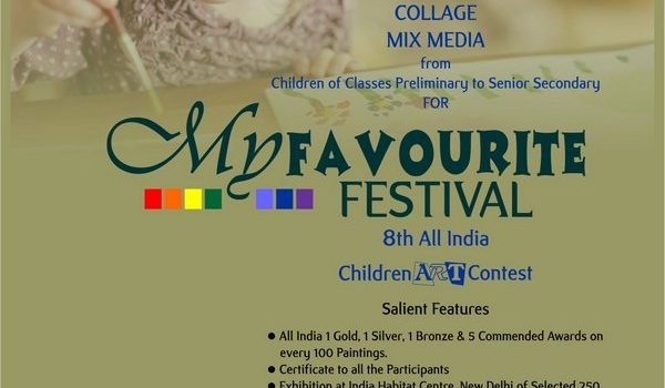 My Favourite Festival 2019 8th All India Children Art Contest by ArtinfoIndia and Shanker Art Foundation My Favourite Festival 2019 8th All India Children Art Contest by ArtinfoIndia and Shanker Art Foundation