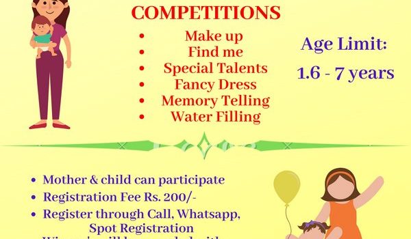 Mothers Day Special Events for Mother & Kid Mothers Day Special Events for Mother & Kid
