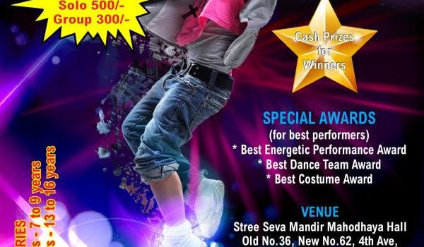SPRITZAA 2K19 YOUNG TALENTS DANCE COMPETITIONS SPRITZAA 2K19 YOUNG TALENTS DANCE COMPETITIONS